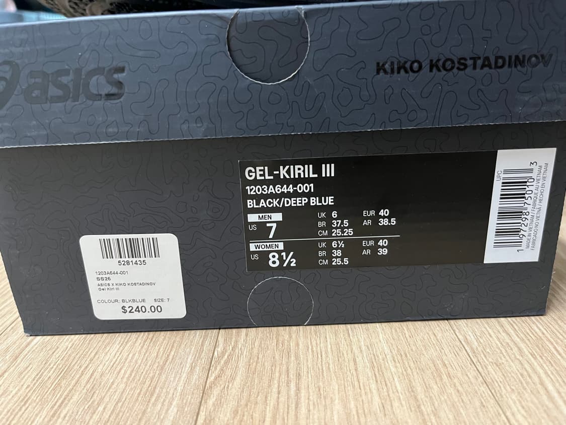 [252.5] 아식스 키코 젤키릴3 상품이미지2