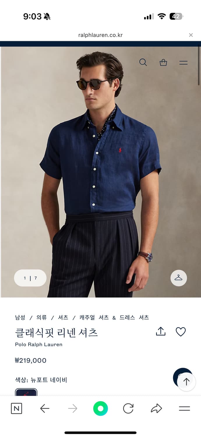 폴로 랄프로렌 클래식핏 리넨 셔츠 M (반팔) 네이비 새제품 상품이미지1