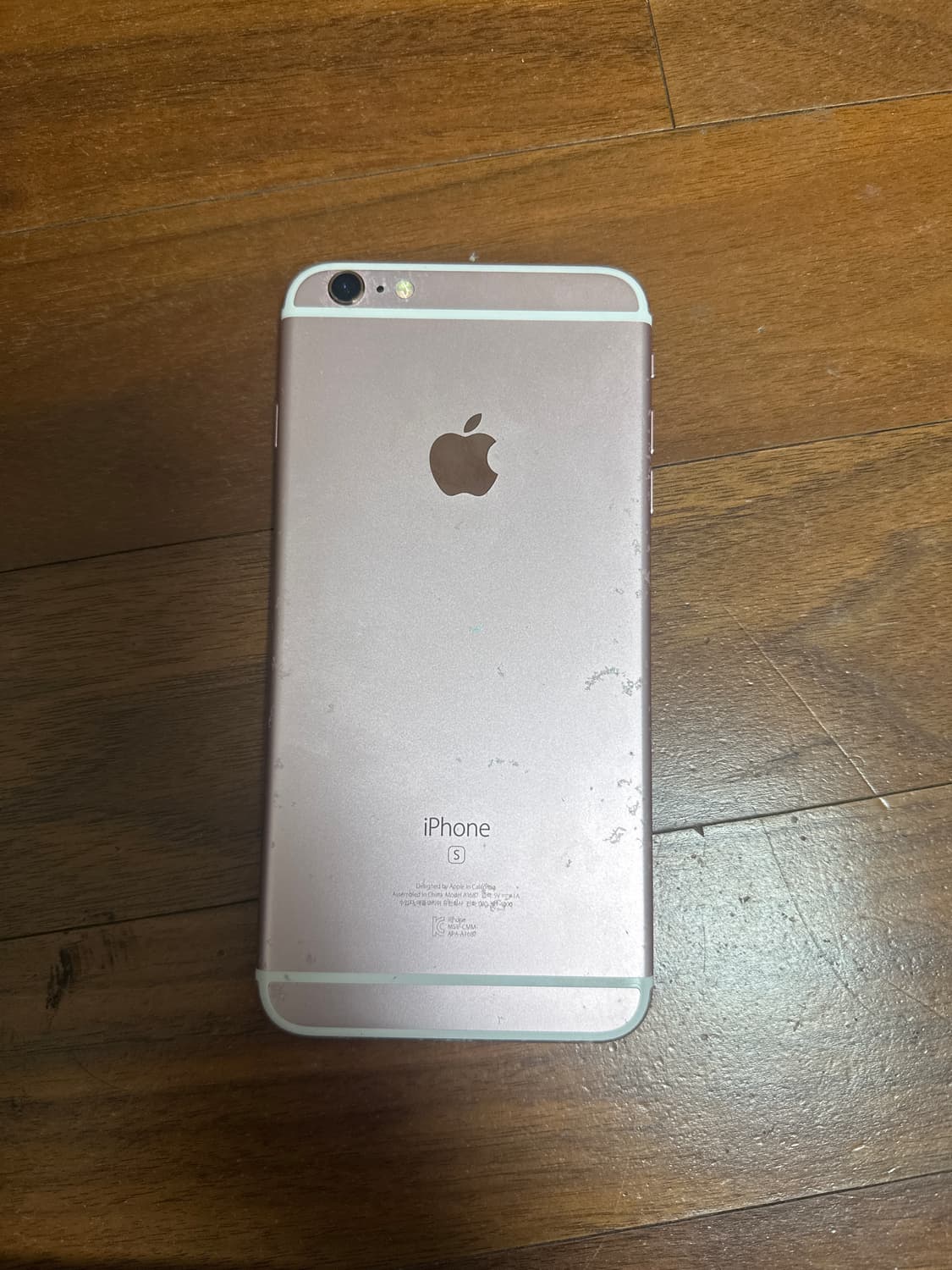 아이폰6S 플러스 상품이미지2