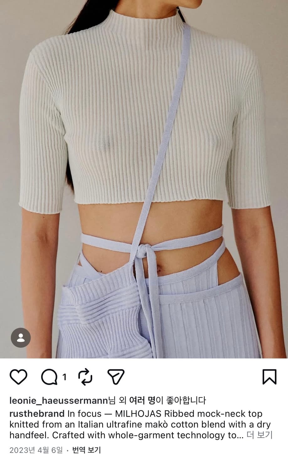 Milhojas top Ribbed mock-neck top 상품이미지5