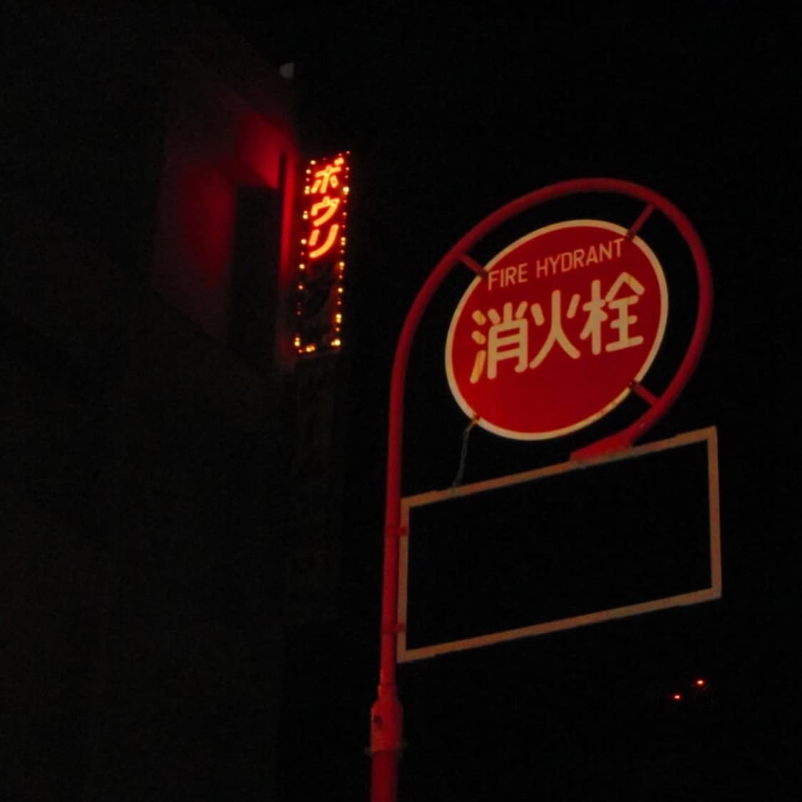 캐논 파워샷 Canon PowerShot A2400 IS 핑크 상품이미지3