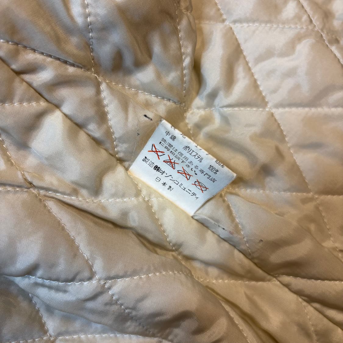 히스테릭글래머 노랑 HPP 바시티 자켓 상품이미지10