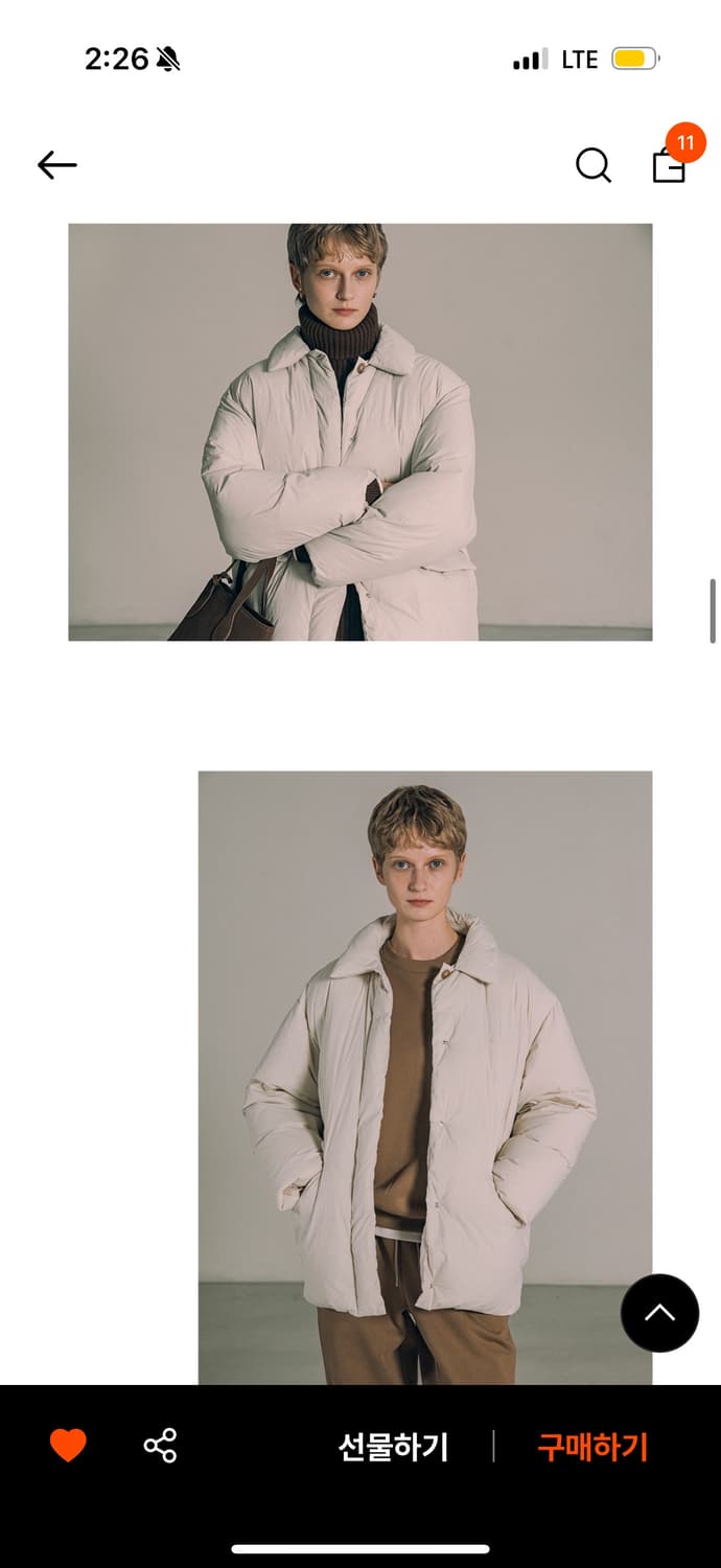 [고민영 패딩❤️‍🔥] 시야쥬 Siyazu 패딩 하프 코트 아이보리 ( 상품이미지5