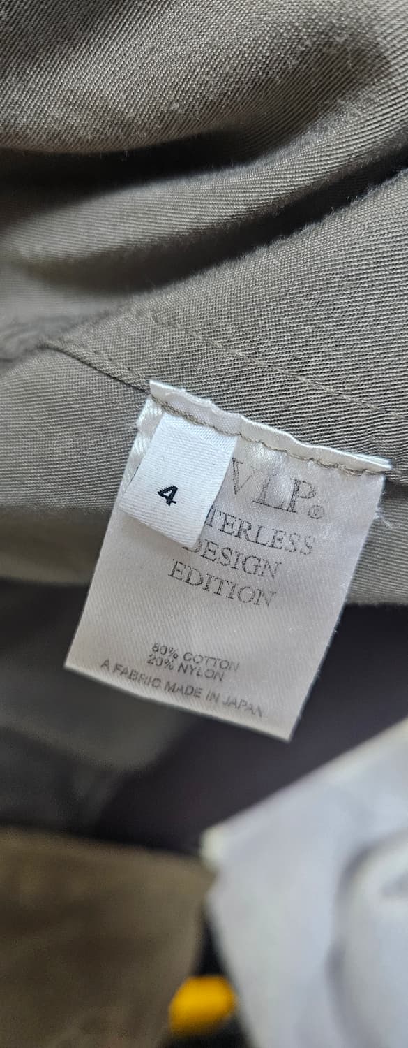 엔벨로프 리플리케이터봄버 4사이즈 상품이미지3