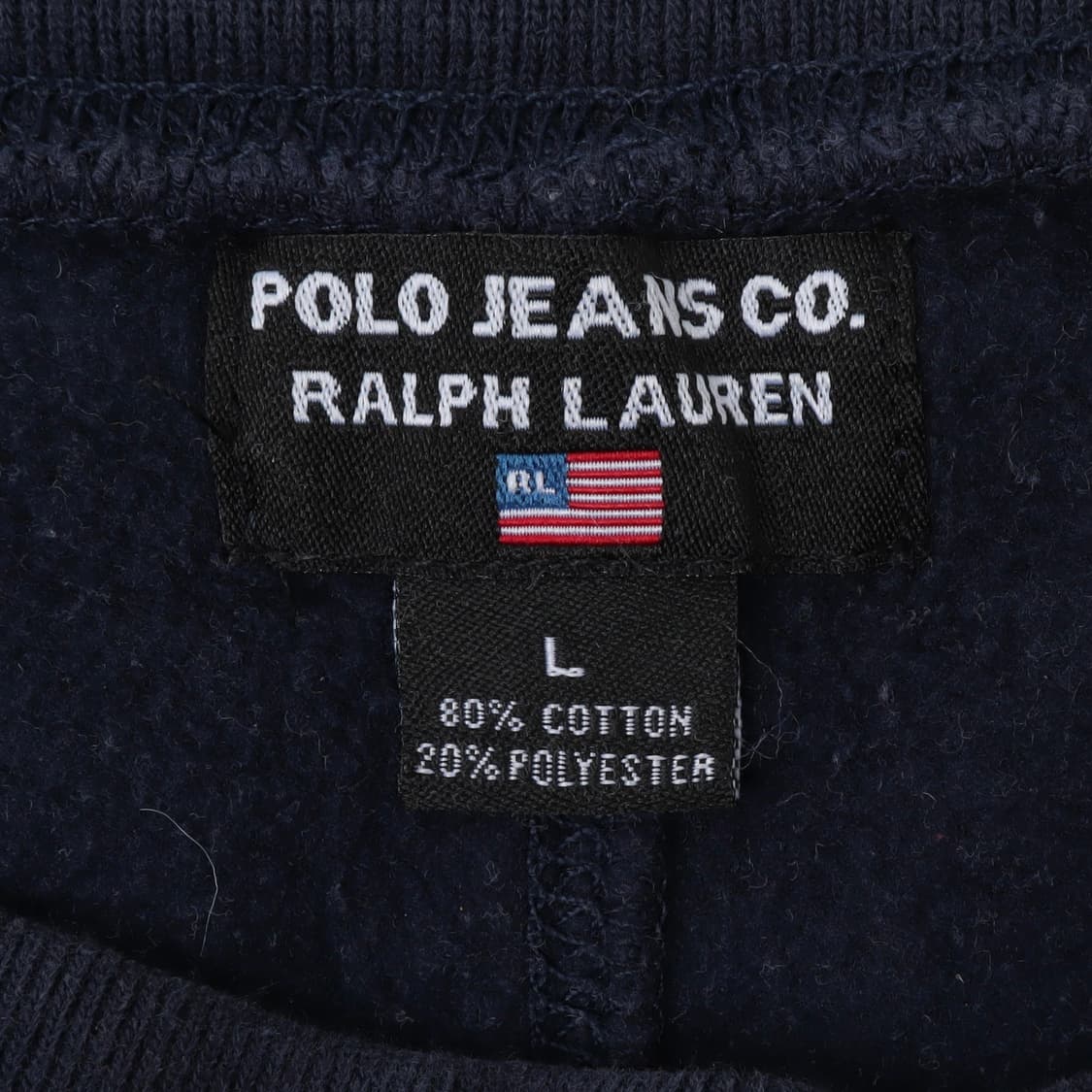 폴로진스 네이비 RL 로고 스웻팬츠 상품이미지8