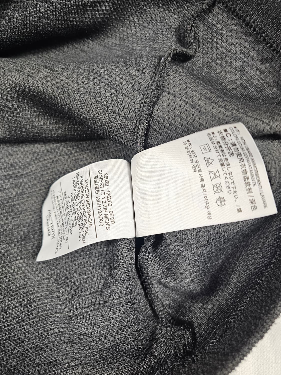 아크테릭스커버트LT하프집업 상품이미지3