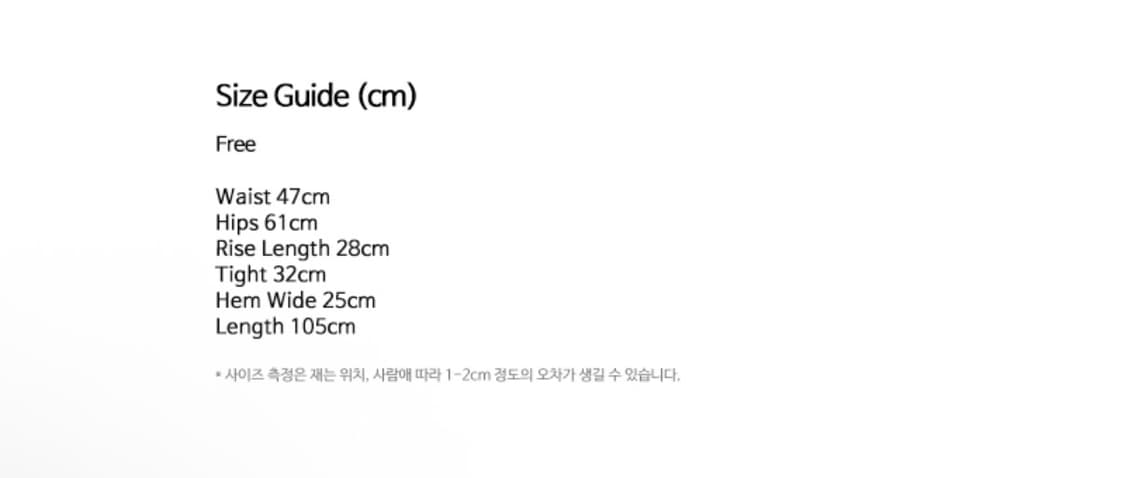 라티젠 핑크 포켓 팬츠 카고 바지 상품이미지5