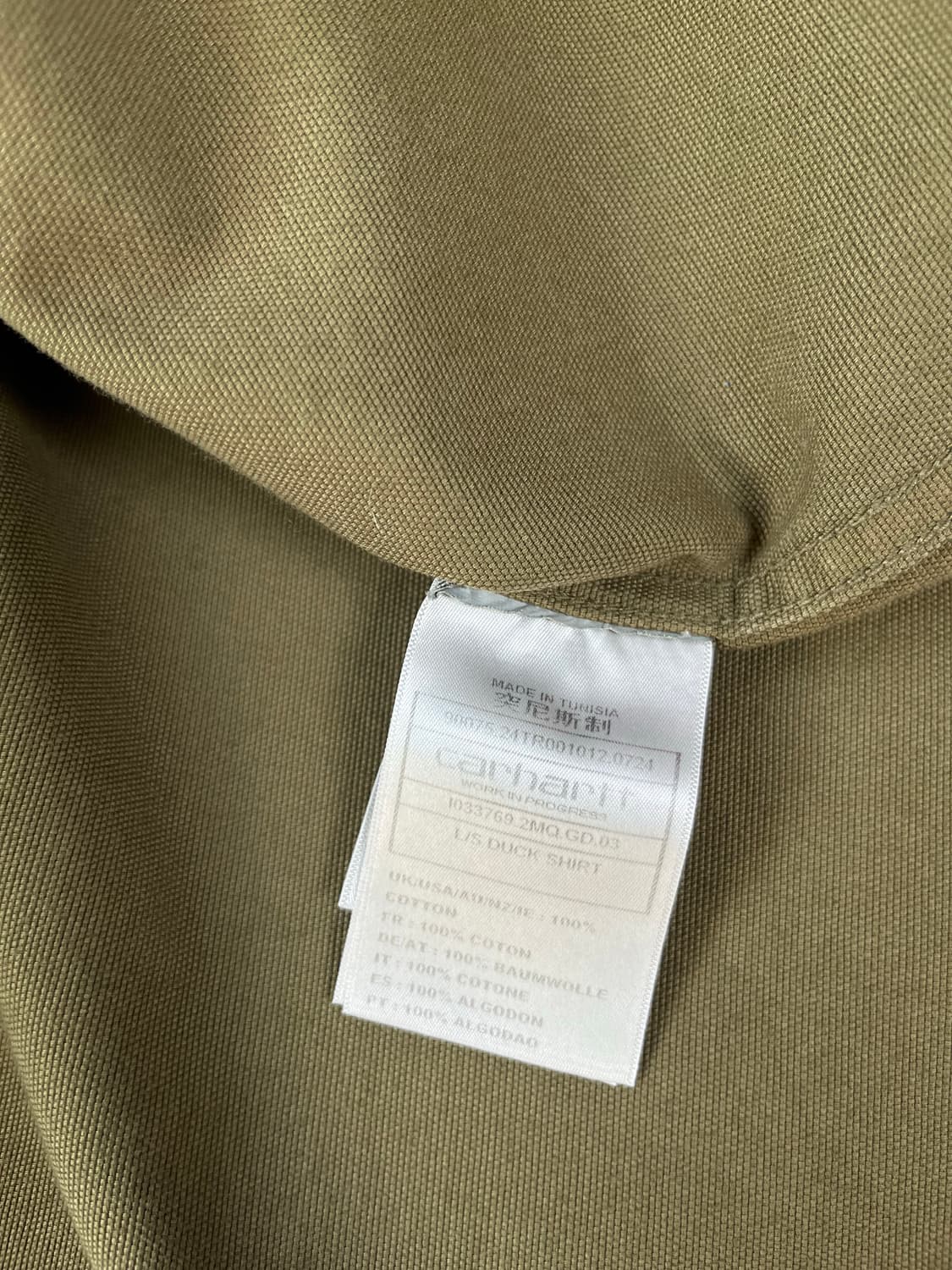 칼하트윕 L/S DUCK SHIRT 상품이미지5