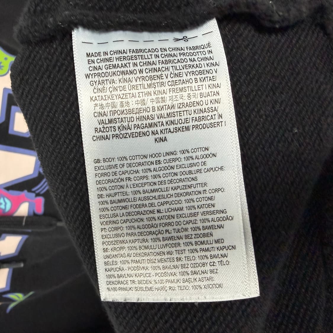 반스 솔 워시 후드 상품이미지5