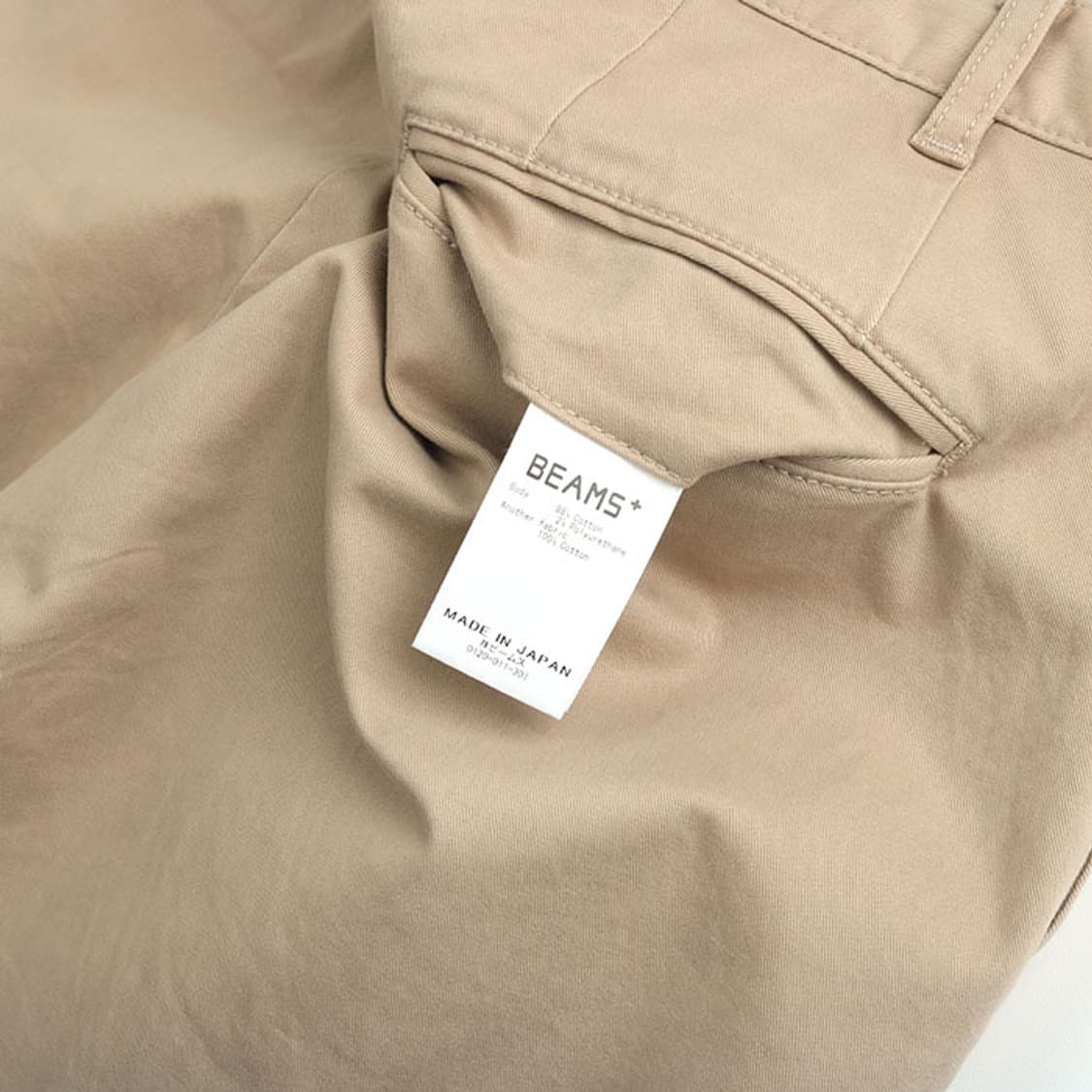 BEAMS PLUS 상품이미지10