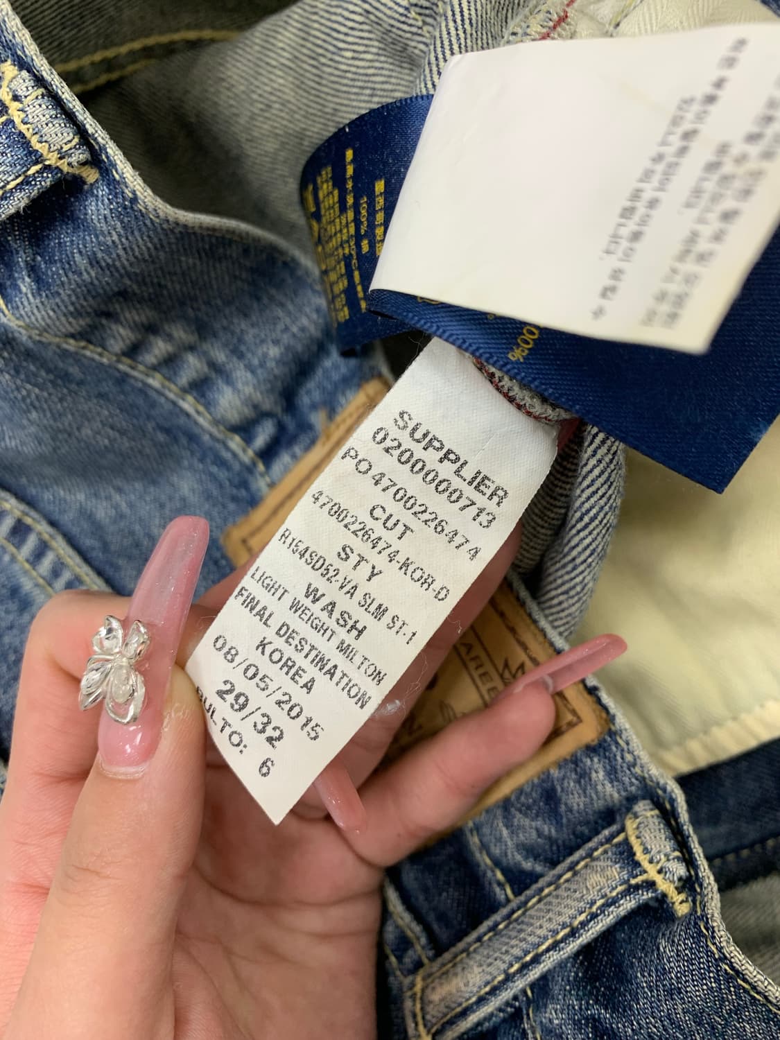 폴로 랄프로렌 데님 워싱 팬츠 #166 상품이미지7