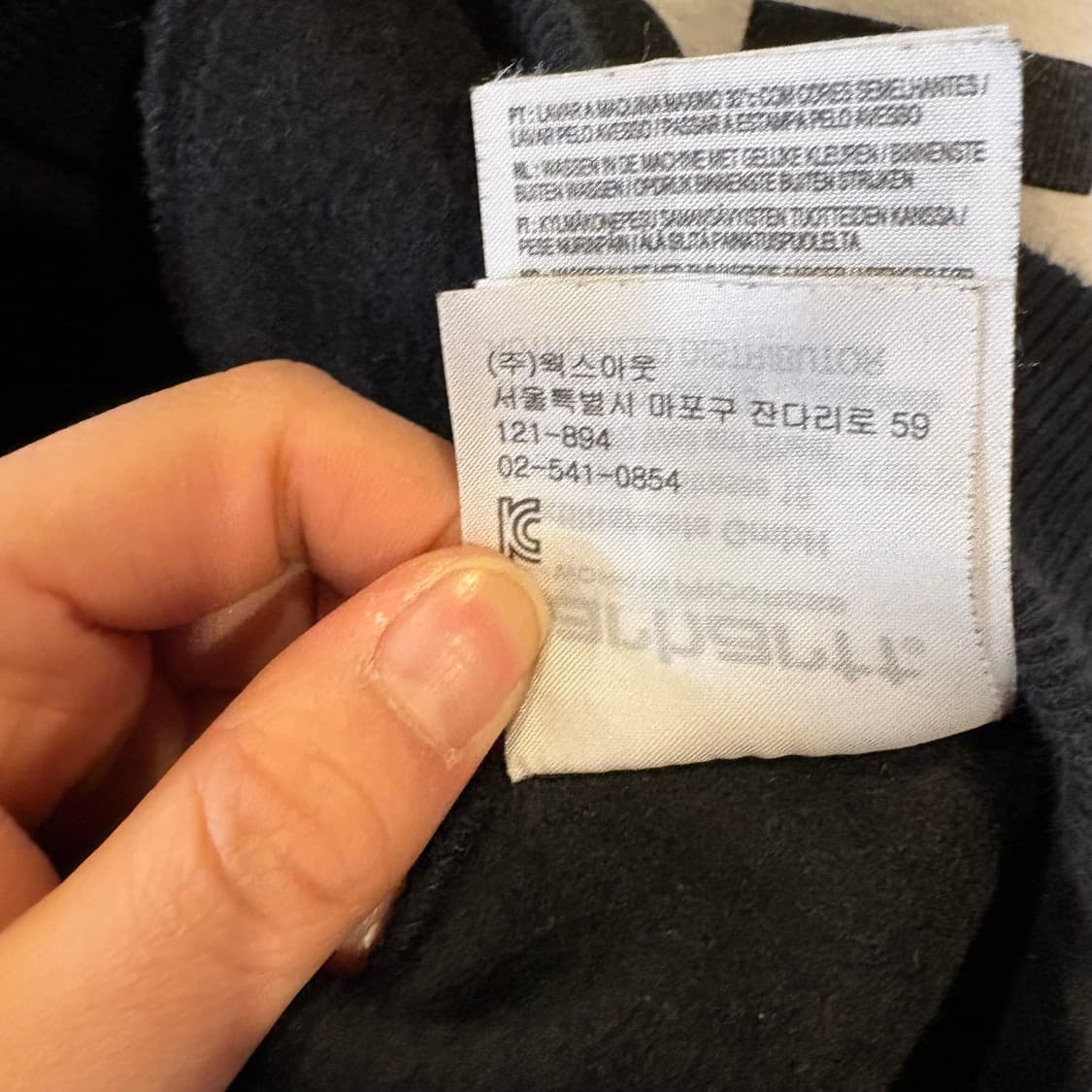 칼하트 wip 빅로고 레트로 스포츠 히프집업 스웻셔츠 상품이미지7