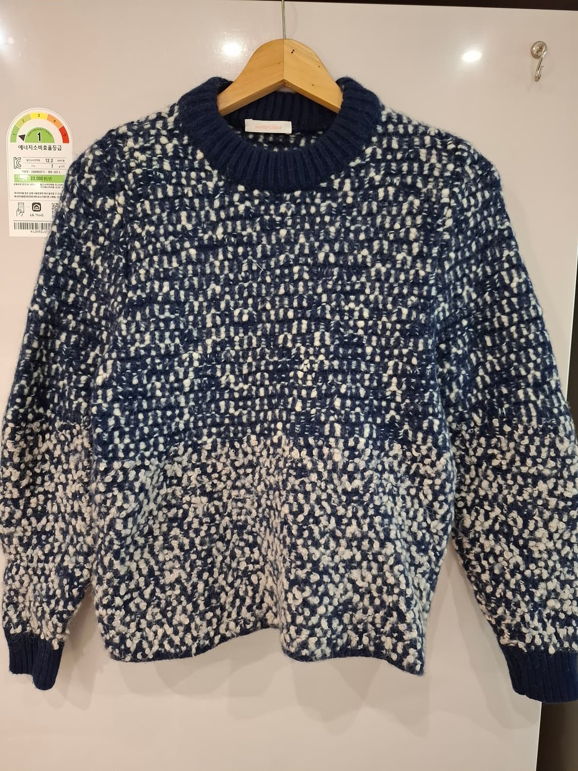 끌로에 니트 44-55 상품이미지1