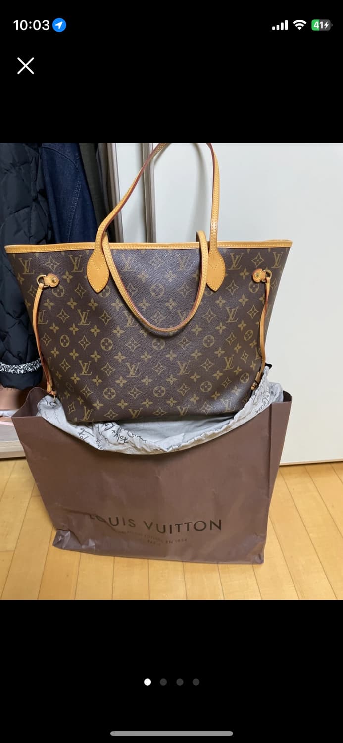 루이비통 네버풀 MM 백 상품이미지1