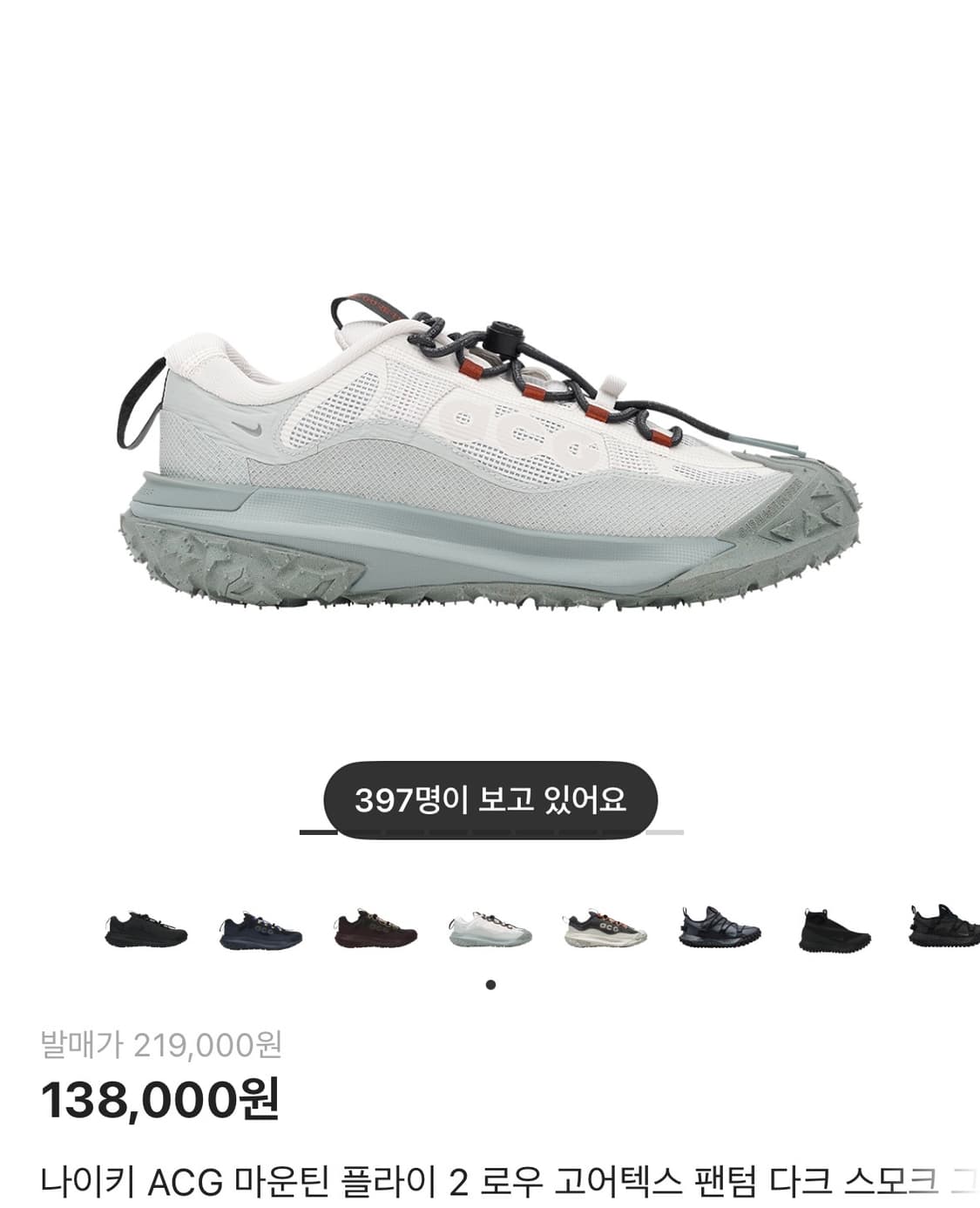 W) ACG 235-240  상품이미지1