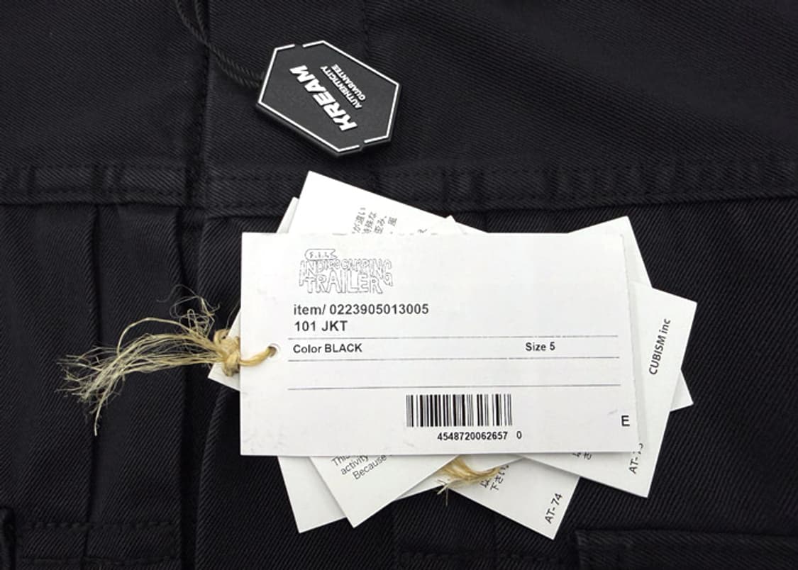비즈빔 101 JKT 5사이즈 새상품 상품이미지9