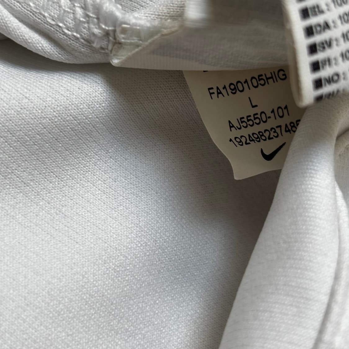 나이키 19 20 토트넘 홈 손흥민 유니폼 상품이미지6