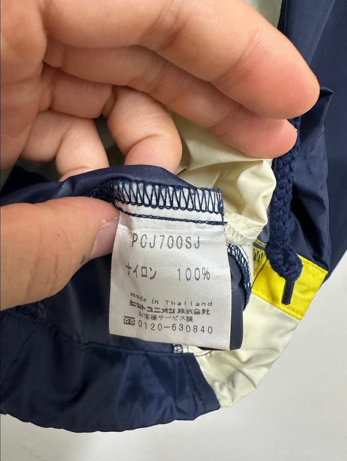 90‘s 푸마 재팬 히트유니온 빅로고 바람막이 상품이미지4