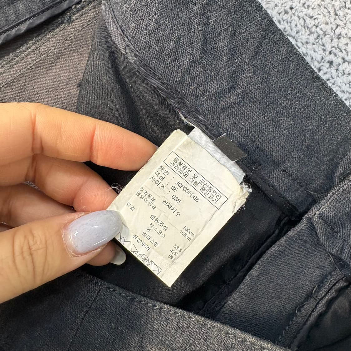 38 조셉 흑청 데님 팬츠 0323J 상품이미지6