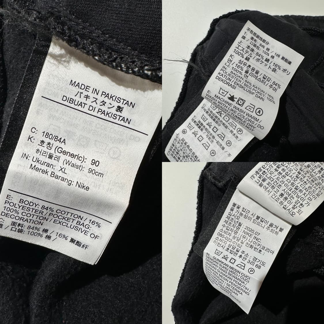 나이키 x 드레이크 녹타 플리스 조거 팬츠 블랙 상품이미지9