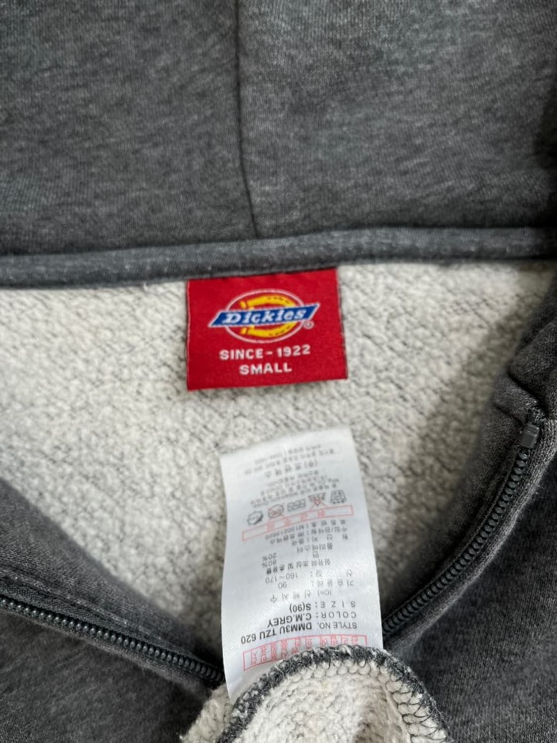 디키즈 후드 집업/#3155 상품이미지5