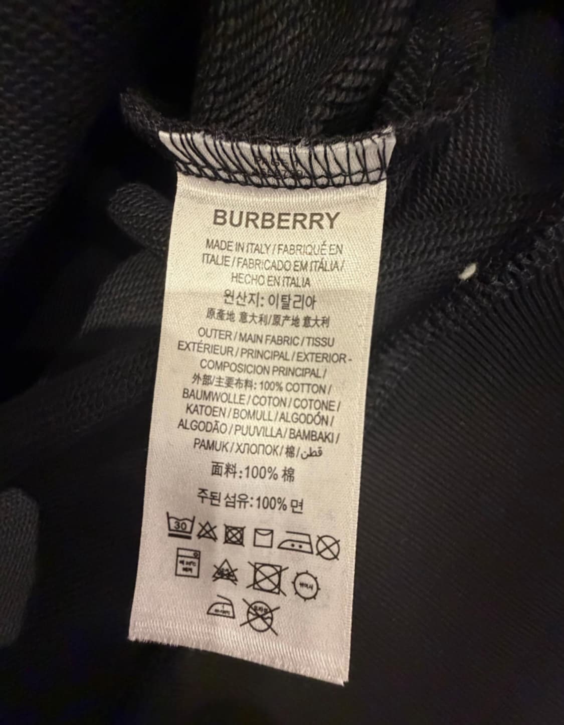 [버버;리] 새상품 / 후드 / 약 105~110 사이즈 상품이미지5