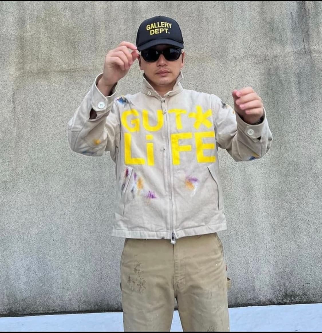 더뮤지엄비지터 GUT LIFE 자켓 상품이미지1