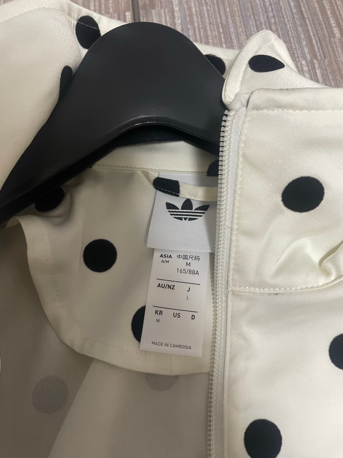 급처)아디다스 도트 새틴 폴카닷 트랙탑 져지m 미스치프 코이세이오 베이프 상품이미지3