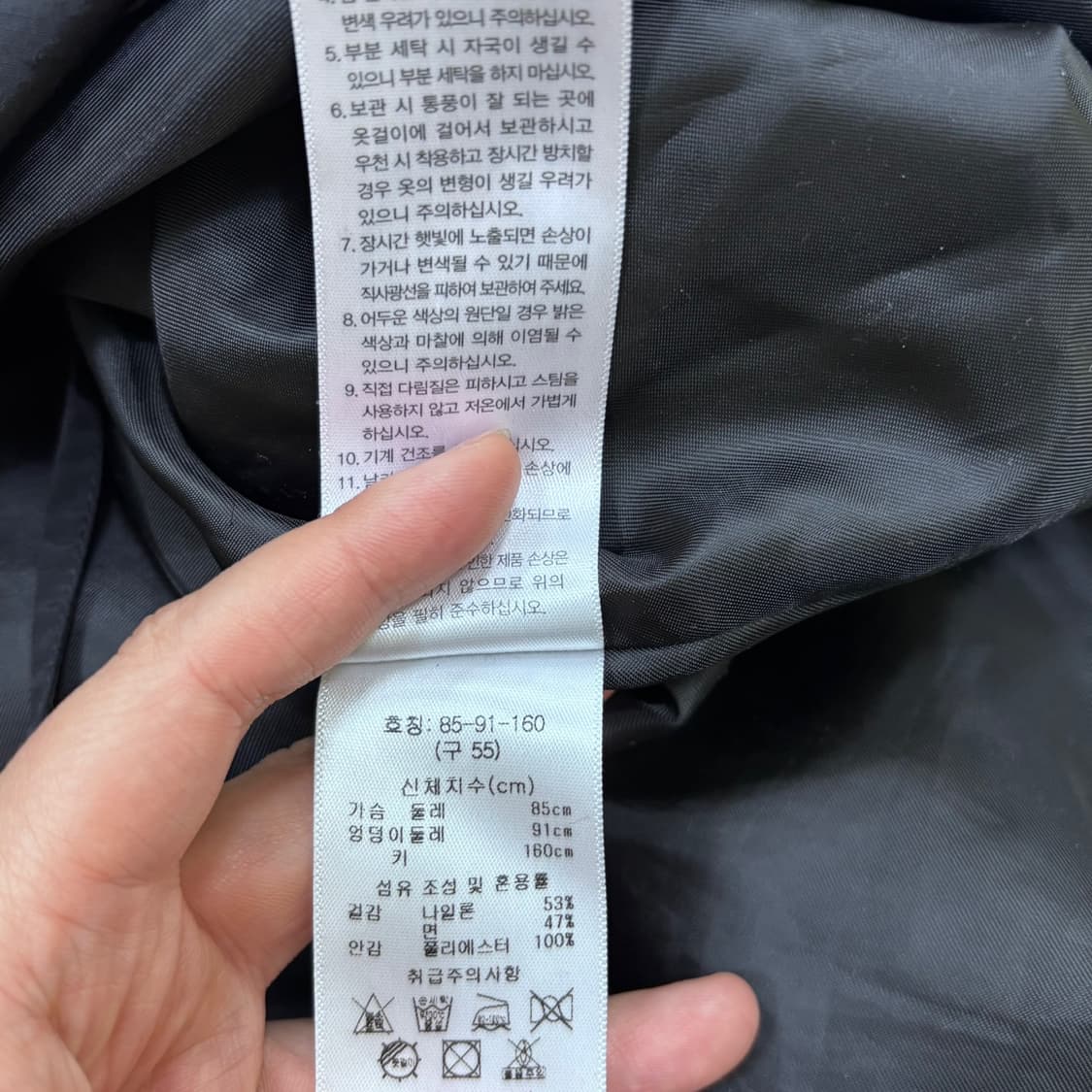 55 베라왕 여성 블랙 후드 롱 야상 자켓 0611E2 상품이미지4
