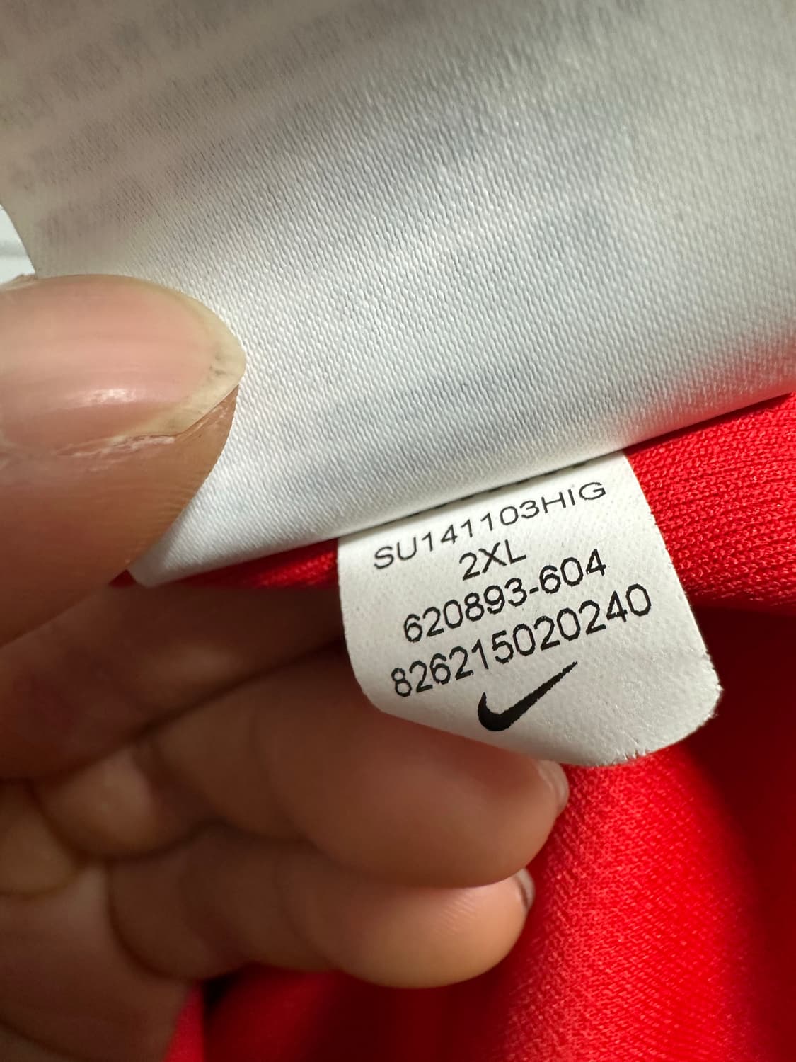 나이키 14-16 대한민국 축구대표팀 유니폼 상품이미지5