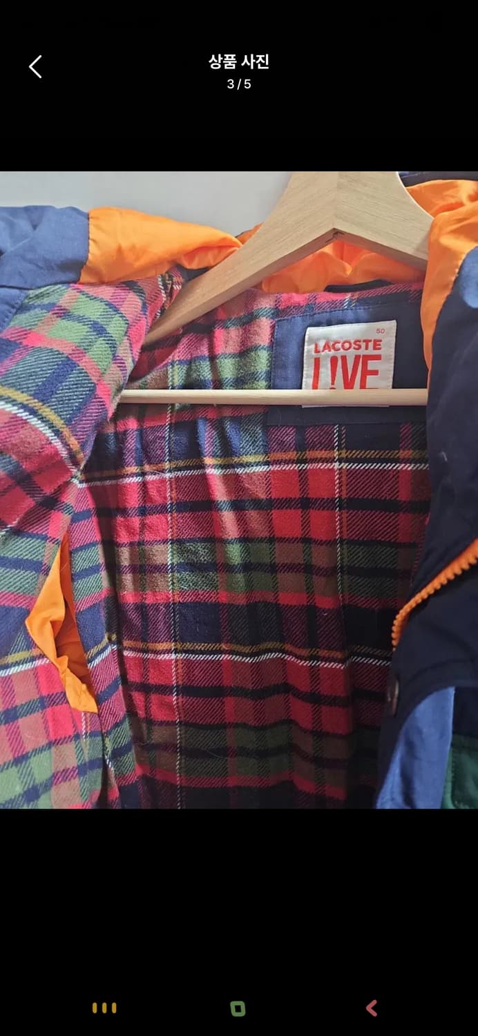 라코스테 다운 패딩 상품이미지3