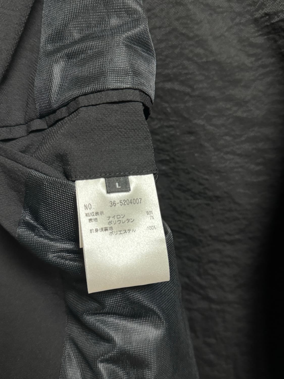 PLST 플레스트 유니클로 논칼라 자켓 상품이미지3