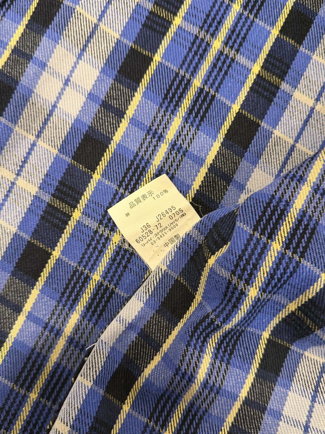 00s Levis 리바이스 헤비코튼 레드탭 체크 셔츠 상품이미지10