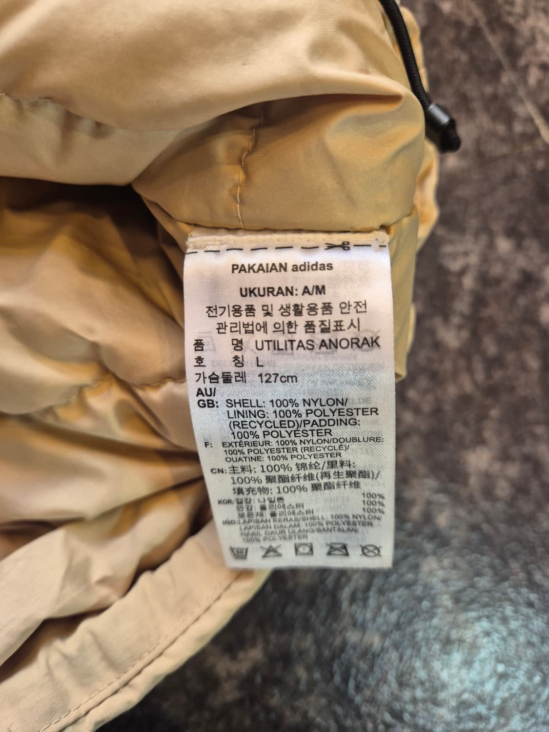 아디다스 유틸리타스 아노락 FT2469 베이지블랙! 상품이미지5