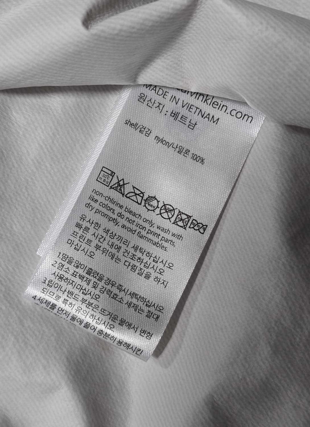 캘빈클라인 25FW 바람막이 아이보리 자켓 L 상품이미지7