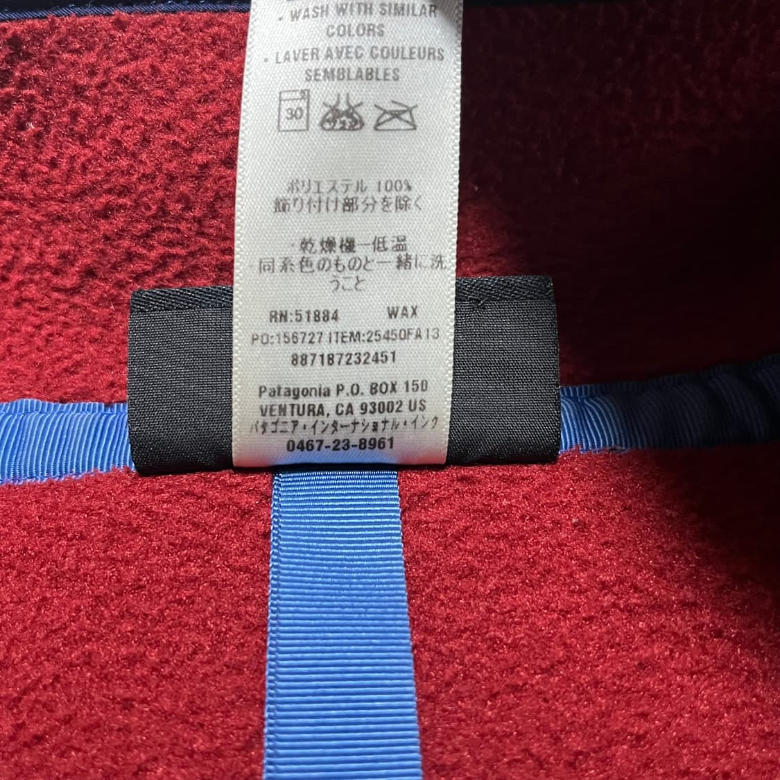 파타고니아 신칠라 다크 레드/네이비 상품이미지4