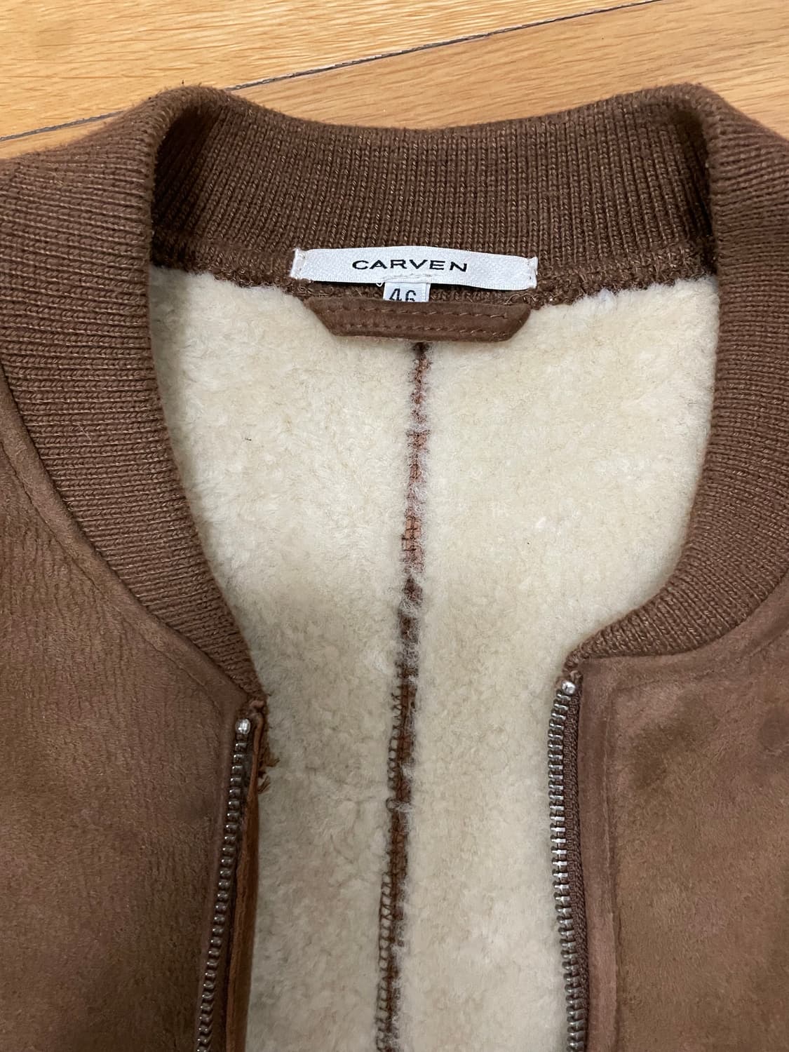 까르벵 무스탕 상품이미지2