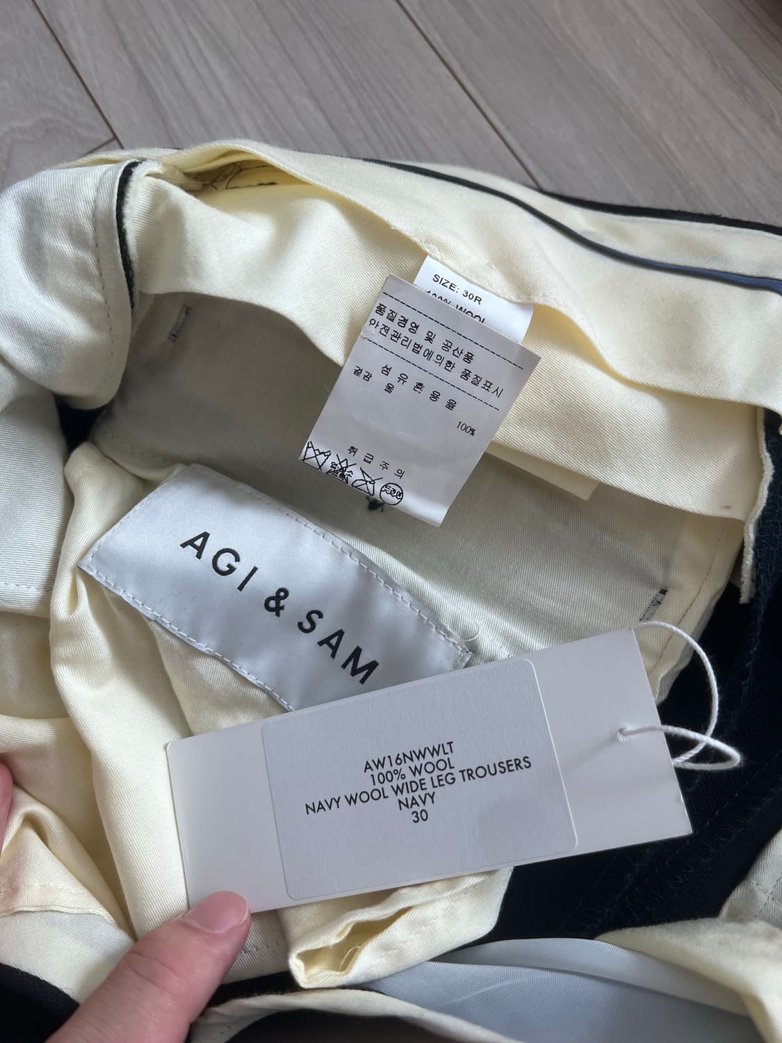 아기앤셈 네이비 와이드팬츠 새상품 상품이미지1