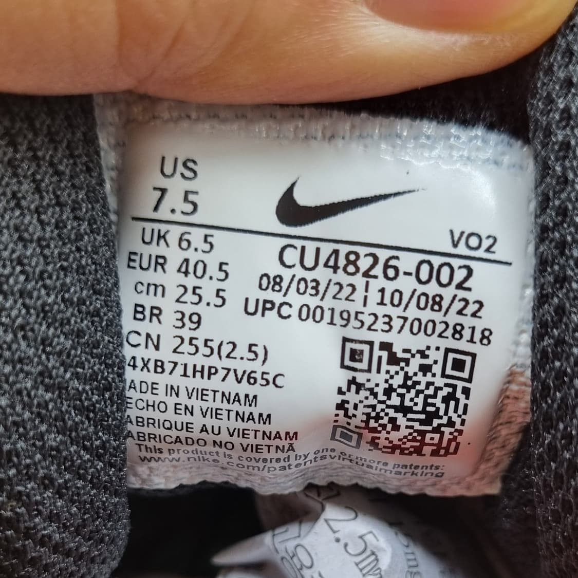 나이키 에어맥스 AP 운동화255 상품이미지6