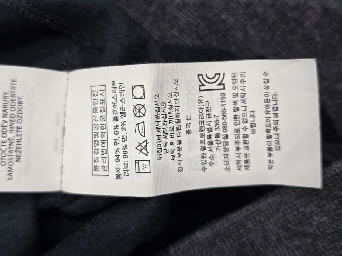 polo 폴로랄프로렌 신형라벨 카모 맨투맨 상품이미지7