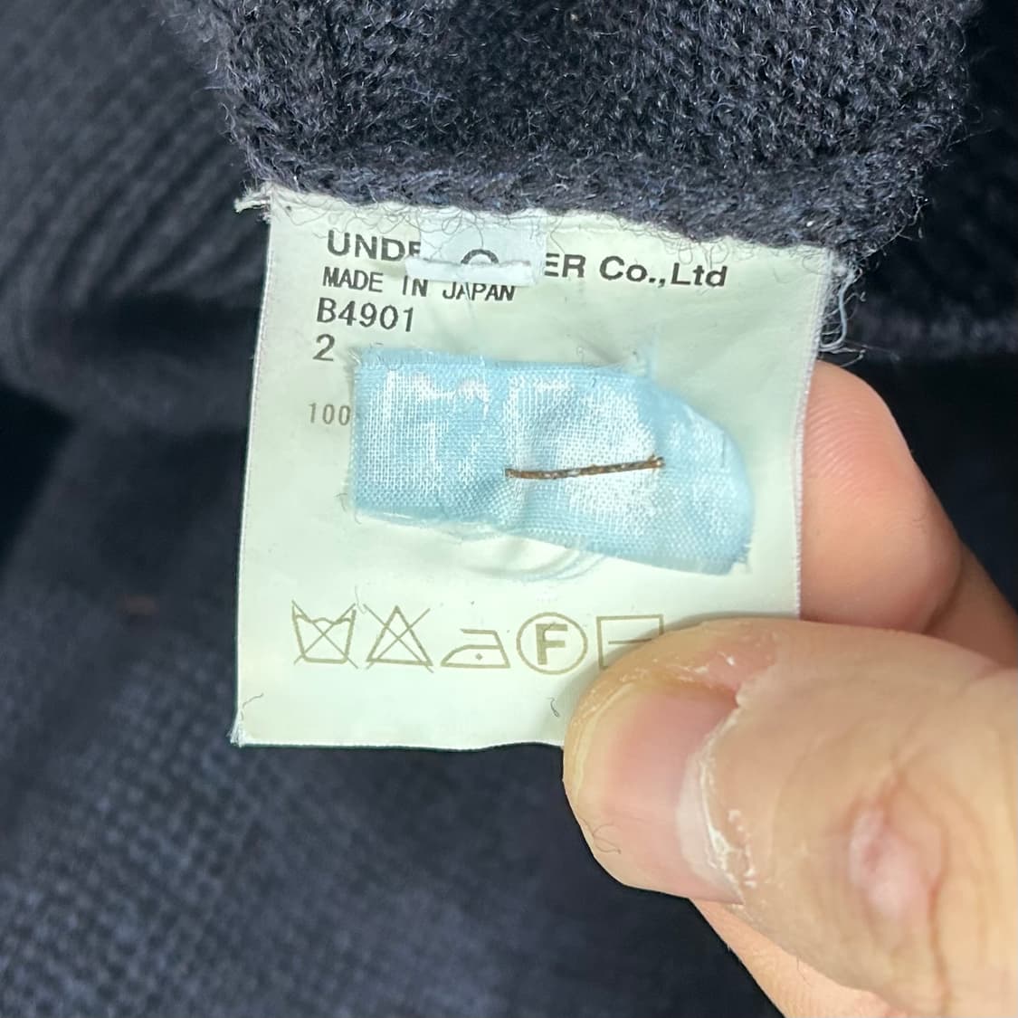 언더커버 아카이브 레이어드 니트 상품이미지8