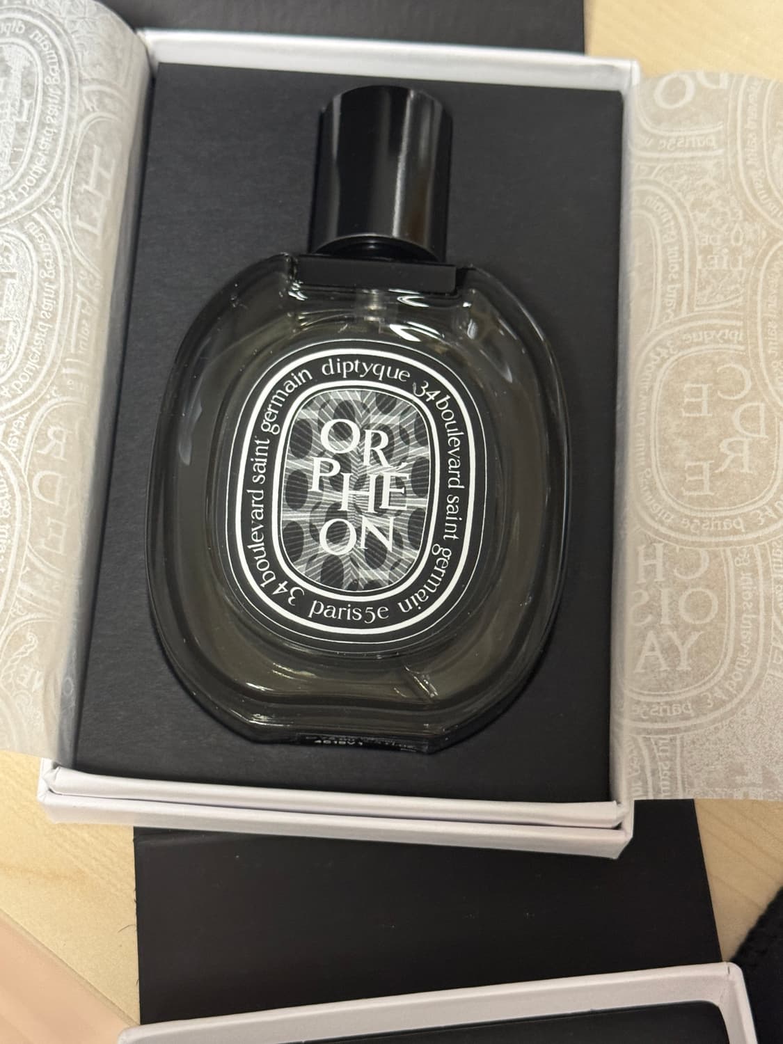 딥디크 오르페옹 EDP 75ml 상품이미지1