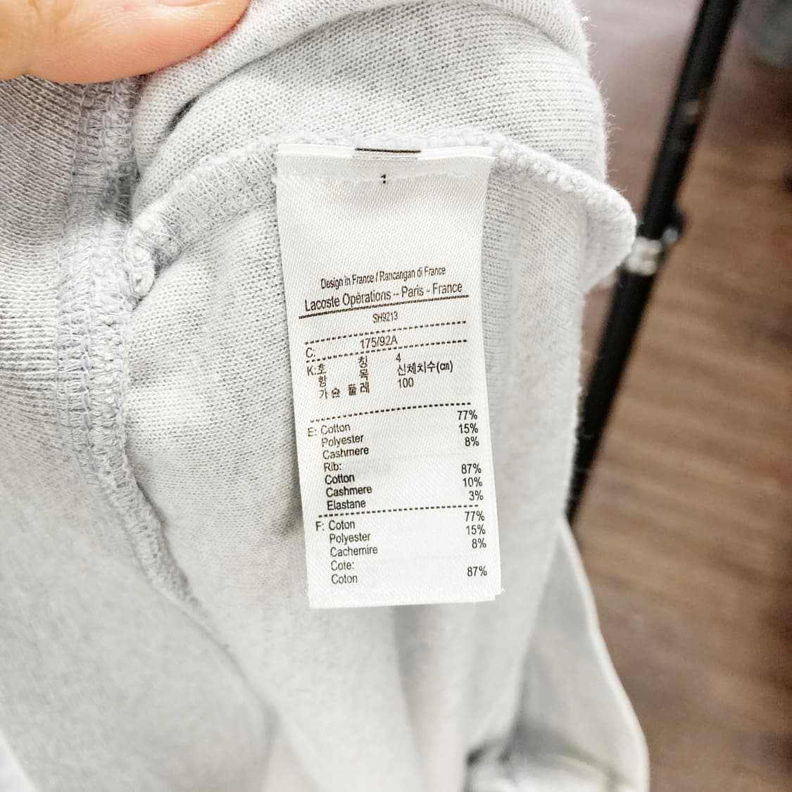 라코스테 남성타올소재 맨투맨 100 상품이미지5