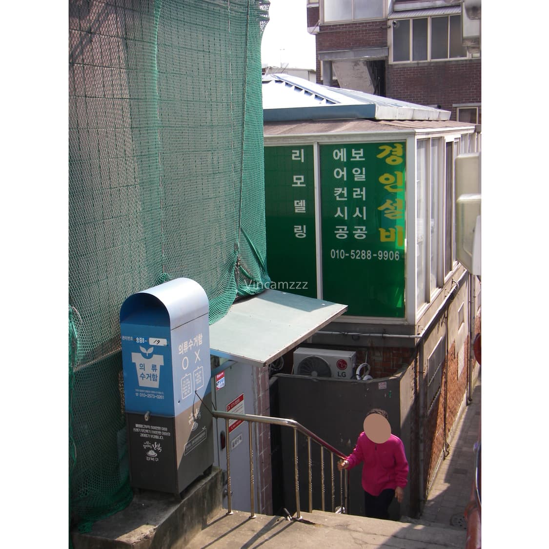 Pentax 펜탁스 Optio W30 옵티오 빈티지 디지털 카메라 상품이미지10