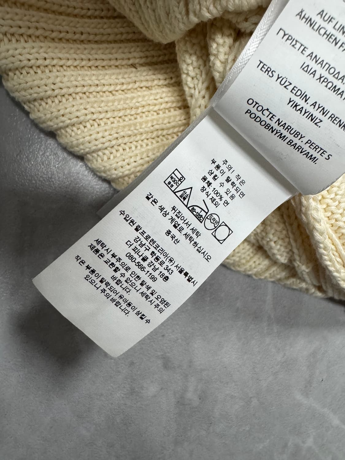 폴로 상품이미지4