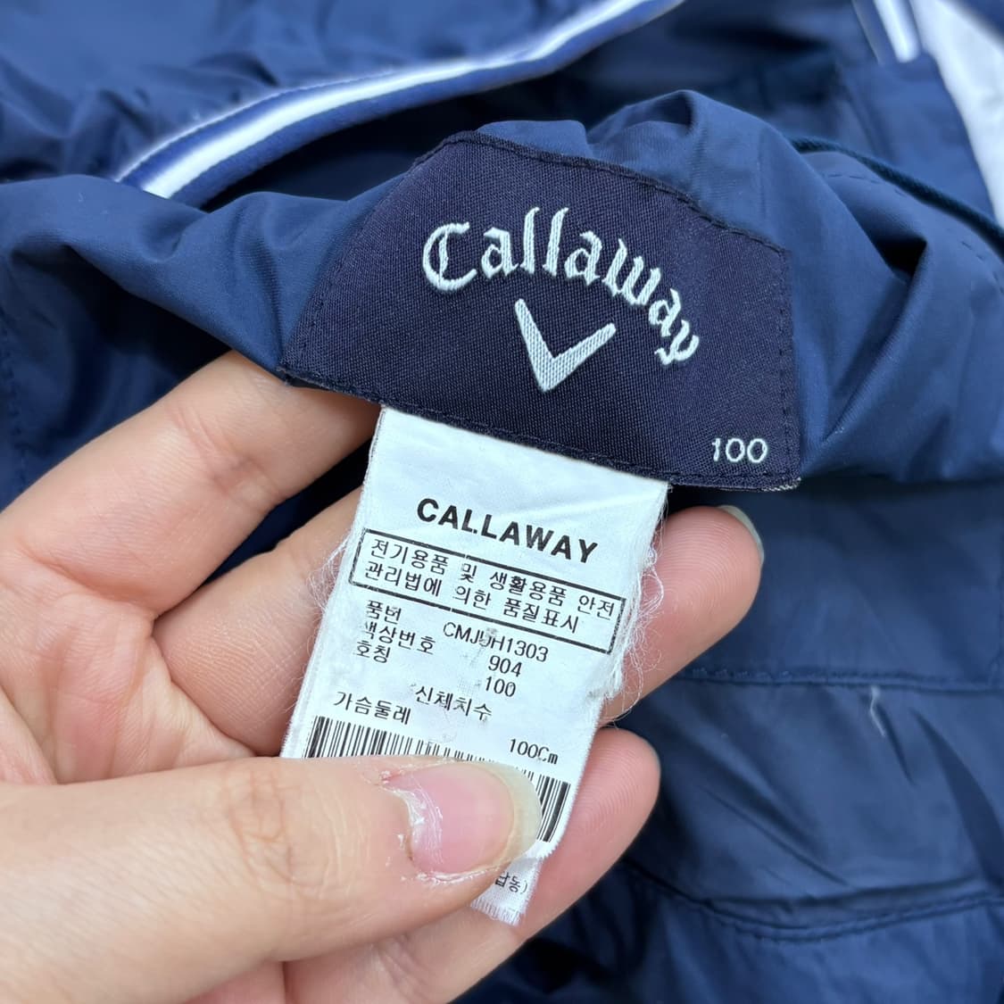 100 캘러웨이 남성 바람막이 자켓 0402E 상품이미지3