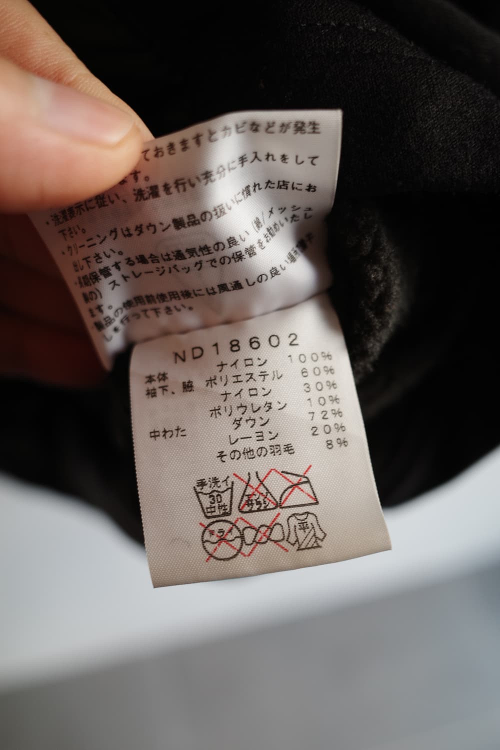 THE NORTH FACE 노스페이스 구스다운 경량패딩  상품이미지7