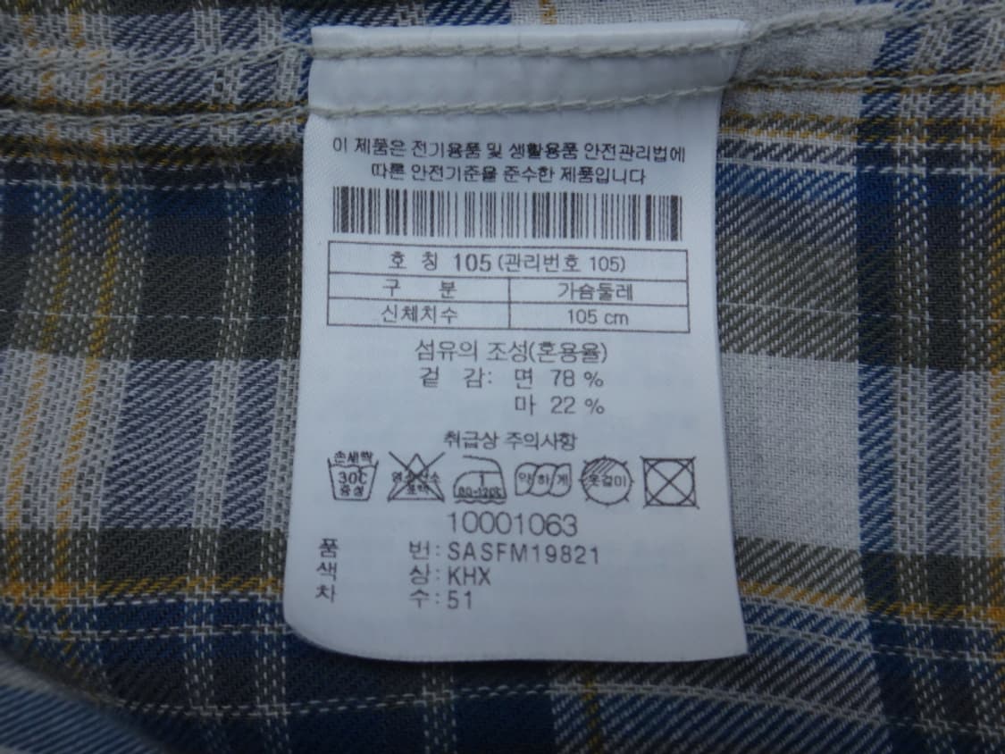 (105) 코오롱 시리즈 마드라스 체크 린넨 긴팔 셔츠 상품이미지8