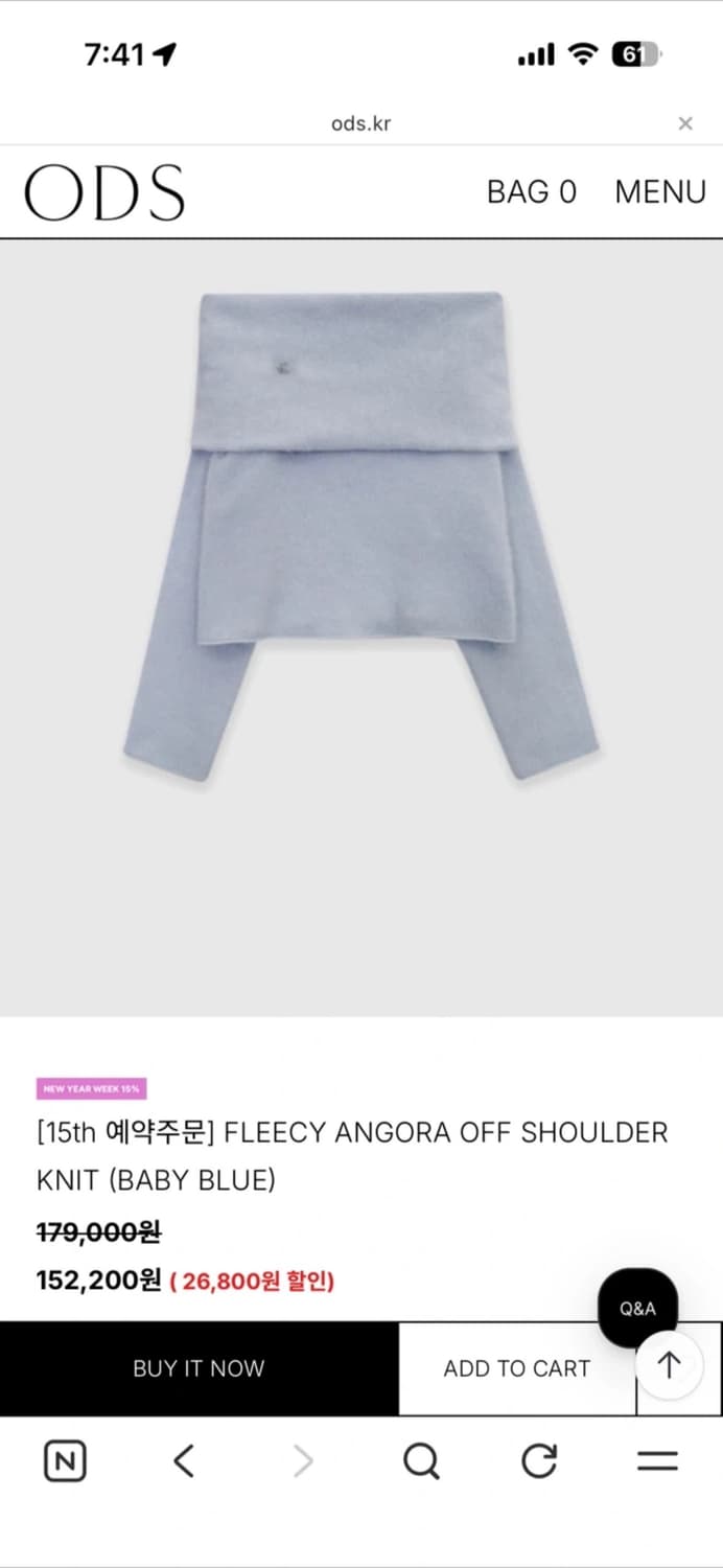 오디에스 ODS 앙고라 오프숄더 스카이블루 새상품 상품이미지2