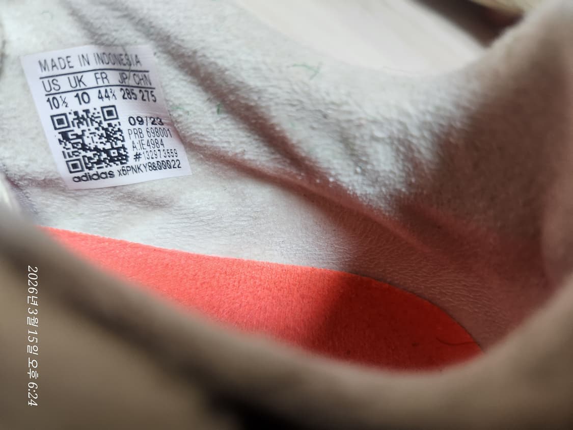 [아디다스] 코파 퓨어2 엘리트 AG HG 축구화 285 상품이미지5